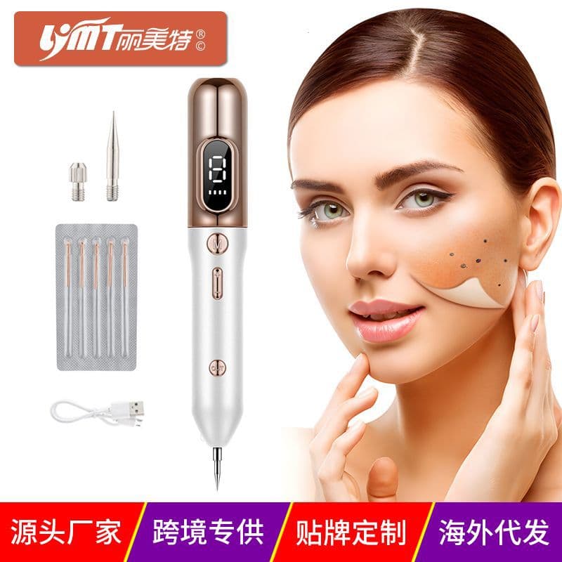 Beauty Mole Removal Pen, Spot Remover, Freckle Eraser Pen, 9-Level Professional Beauty Instrument for Salons, Cross-Border Supply