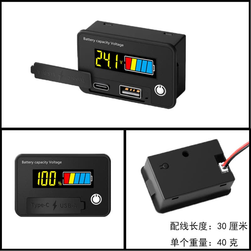 Two-Wire 8-30V Digital Voltage Battery Meter 12V Lead-Acid Lithium Battery Digital Voltmeter Display with Reverse Polarity Protection