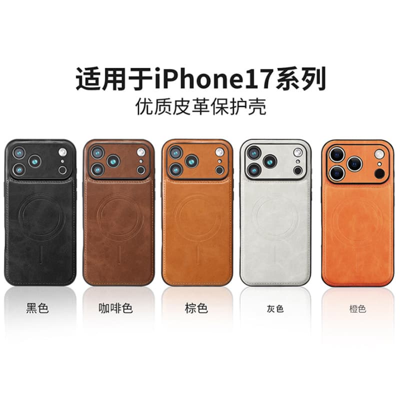 Magnetic Full Cover Shockproof Business Style iPhone Case for 12 13 14 15 16 17 pro Max Men's Leather Phone Cover Compatible