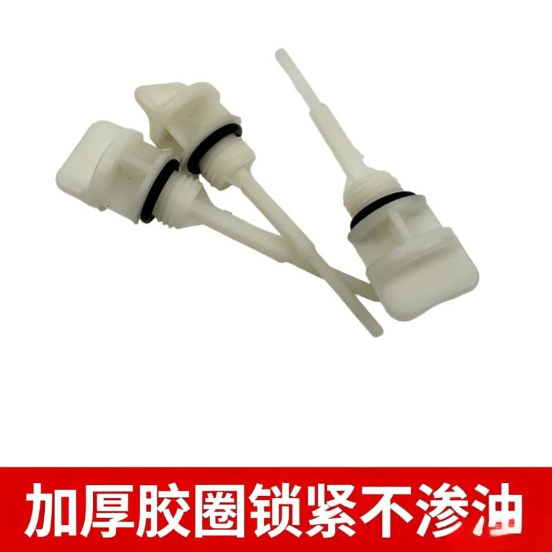 Scooter Engine Oil Dipstick GY6-125 Haomai Oil Dipstick Oil Level Gauge