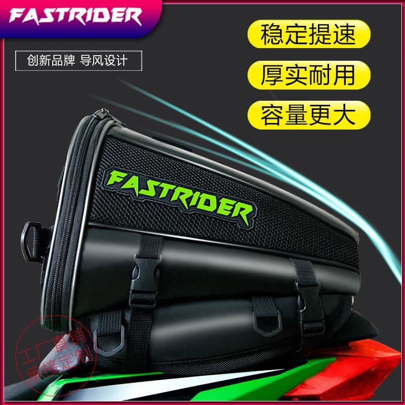 FASTRIDER Motorcycle Tank Rear Seat Tail Rider Bag Side Touring Microfiber Leather Multi-functional Bag