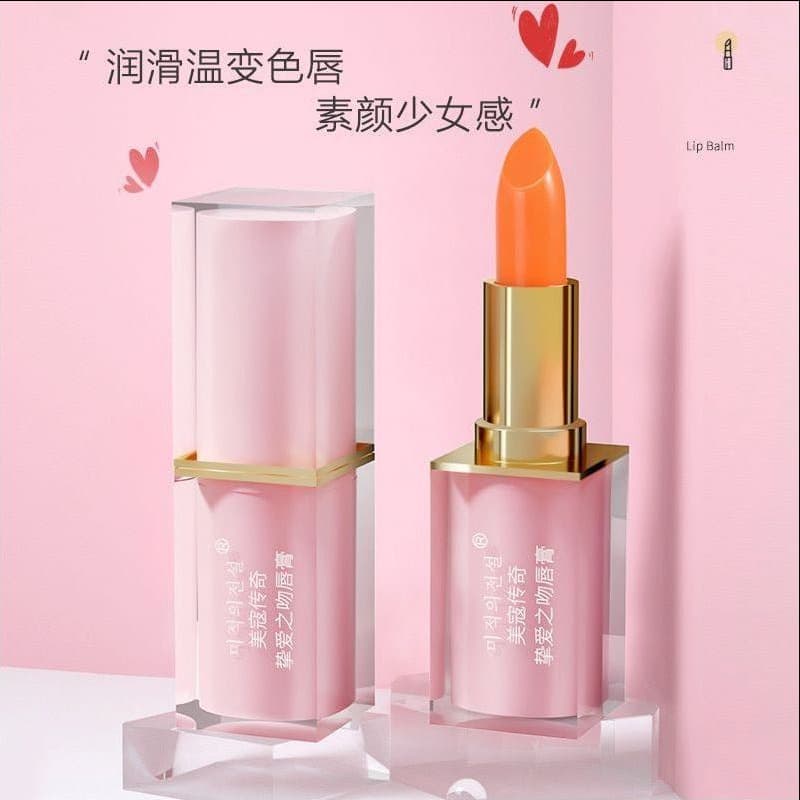 Meikou Legend Red Cherry Color-Changing Lipstick Carotene Lipstick Moisturizing Long-Lasting Color