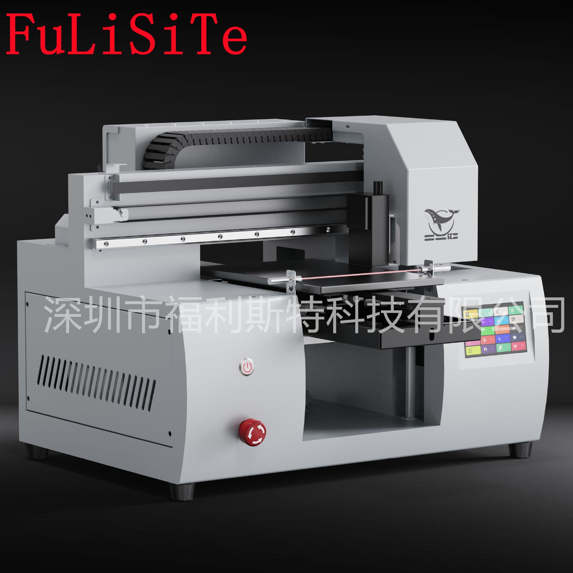 UV Flatbed Printer for Advertising T-shirts, Shoes, Bags, Large and Small Format Industrial Flatbed