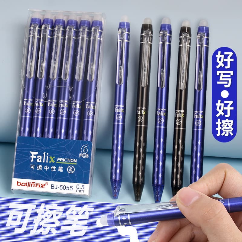 Baijin Erasable Gel Pen 0.5 for Elementary Students, Heat-Erasable Retractable Pen, Simple Blue-Black Ink Pen, Carbon Ink Pen