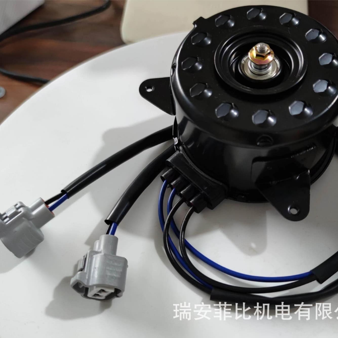 Fan motor 21487-JF00B/21487-JF00A/21487-1VM1A