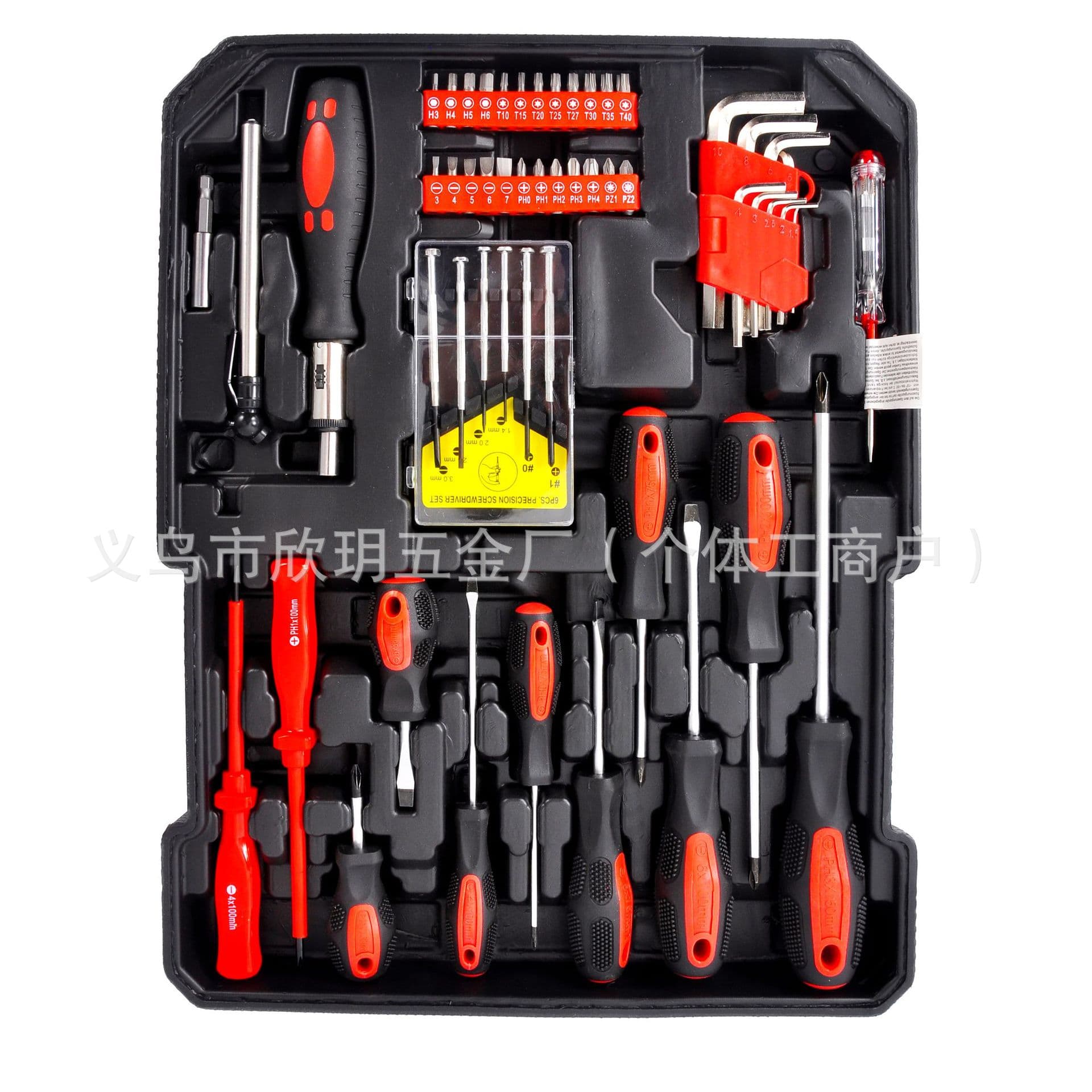 Export Model 187PCS-8 Aluminum Case Combination Screwdriver Bit Socket Wrench Tool Hardware Set Mars Adapter Iron Box