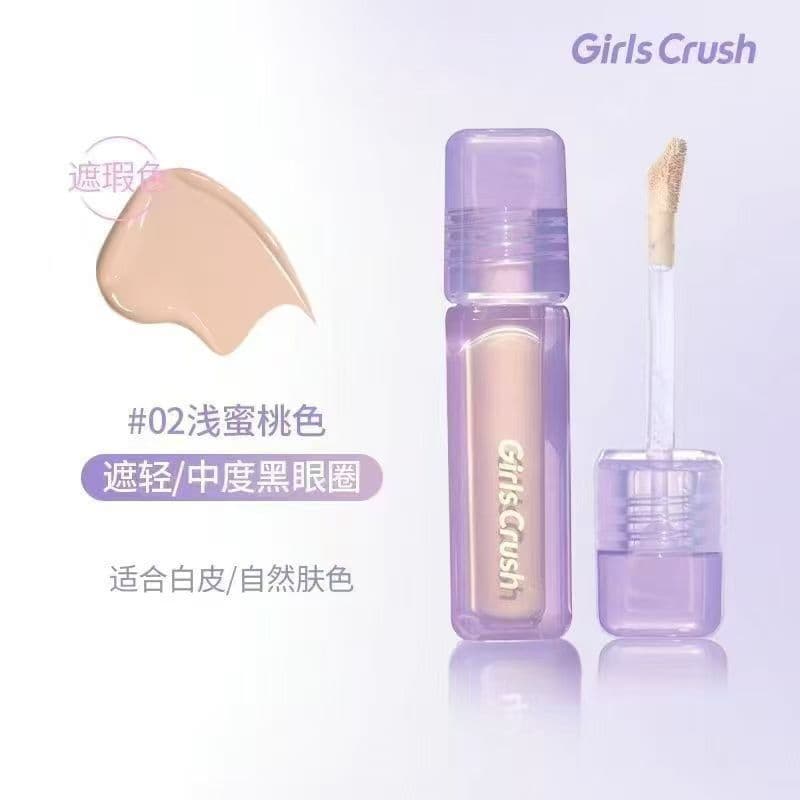 GirlsCrush/gc Water Velvet Concealer Brightening Liquid Face Lifting Highlighter Covering Acne Scars and Dark Circles
