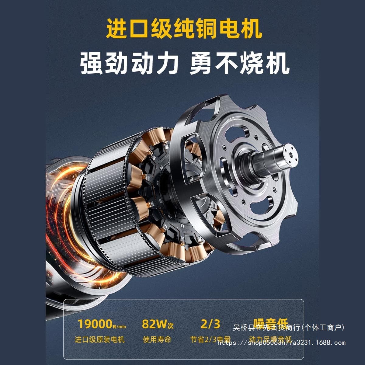 Dongcheng Electrician's Hydraulic Wire Crimper, Charging Electric Hydraulic Tool for Cable Lug and Terminal Crimping, ZOP Model