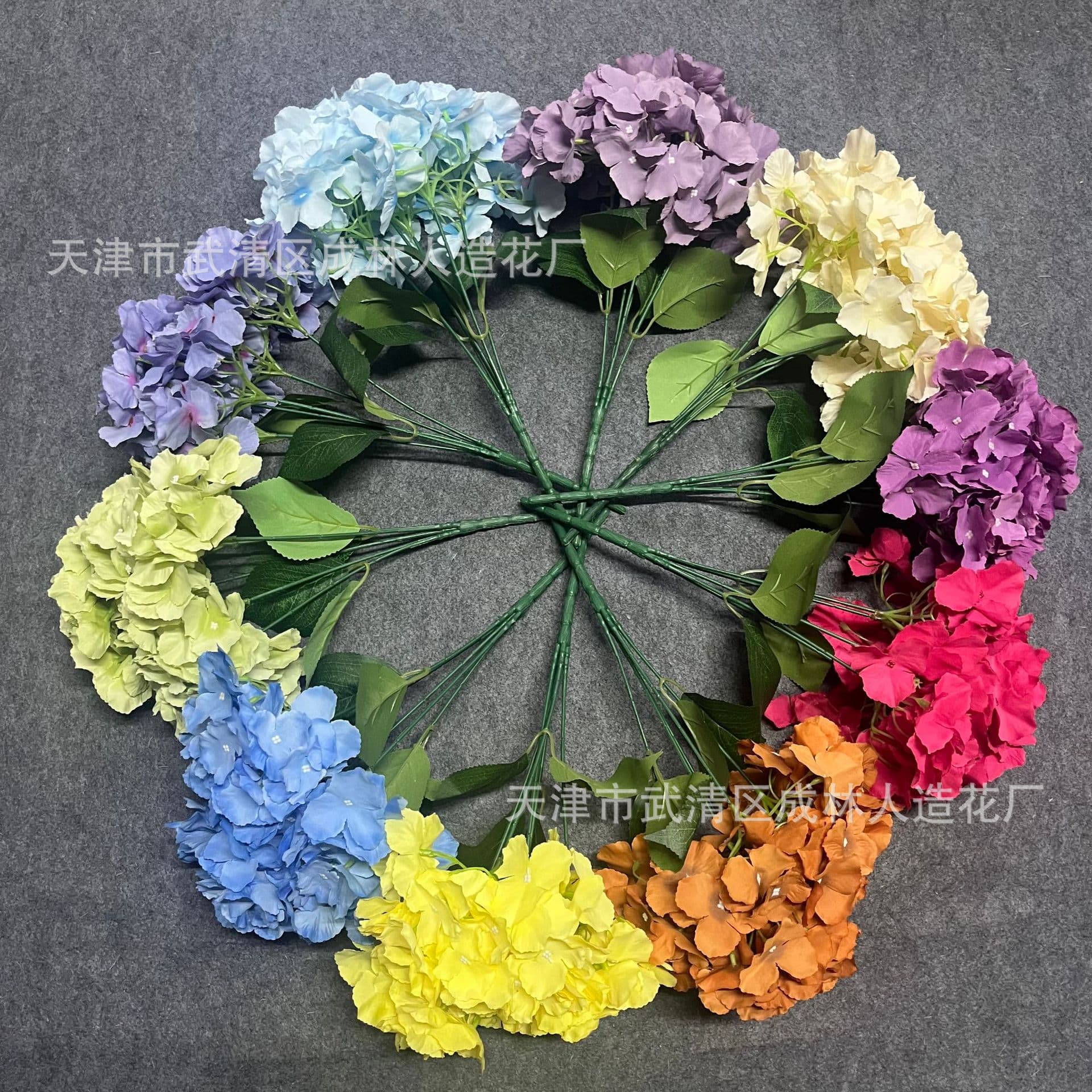 5-Head Hydrangea Artificial Flower Bundle Endless Summer Wedding Home Window Decorative Flower Material 5-Head Bundle Hydrangea Fake Flower