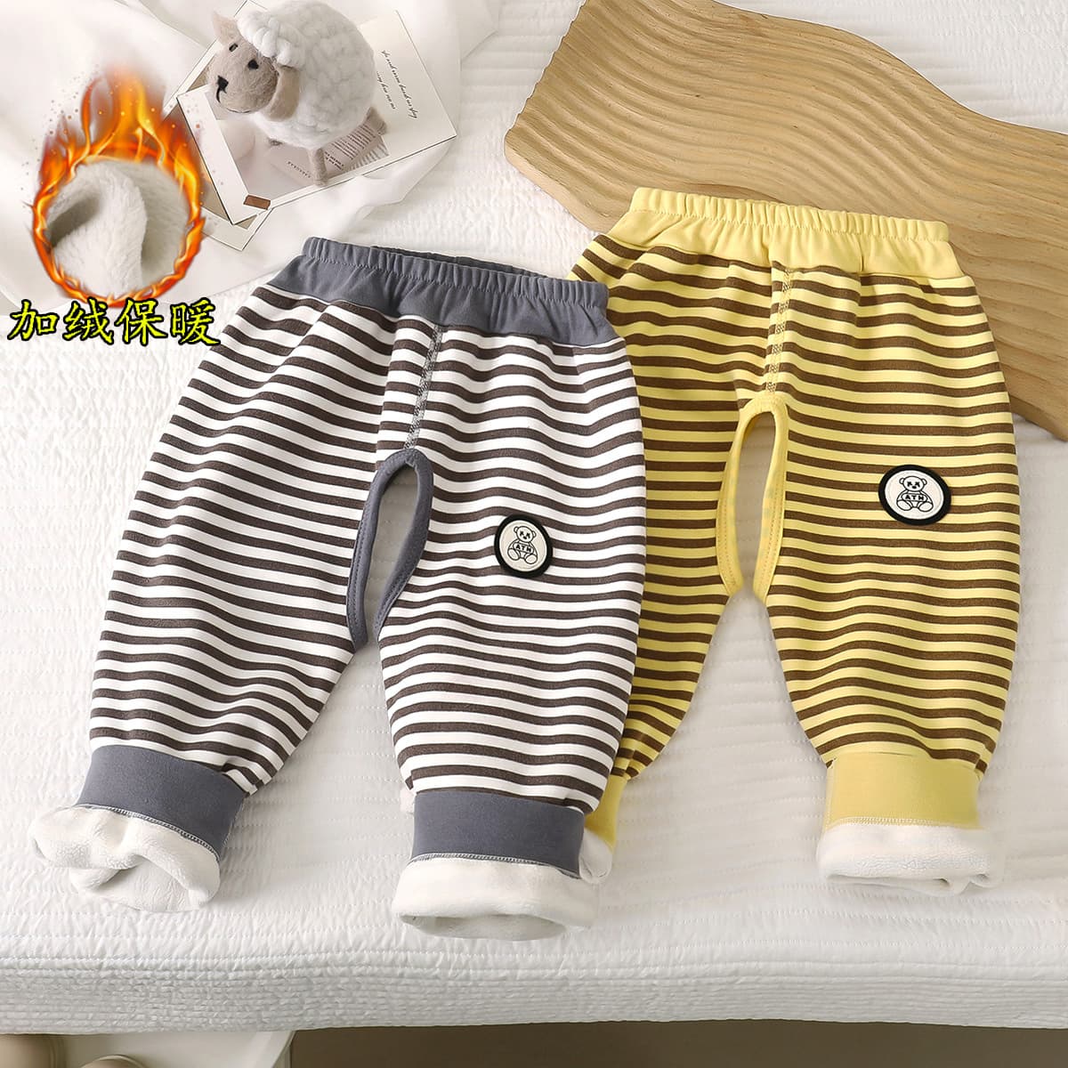 Baby Open-Crotch Pants, Children's Spring/Autumn/Winter Trousers, Infant Fleece-Lined Belly Protection High-Waist Pants, Seamless Base Layer for Infants