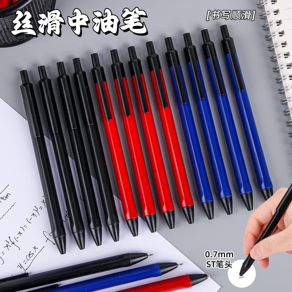 Creative Press Medium Oil Pen 0.7mm Blue Red Black Triangular Ballpoint Pen Smooth Gel Pen Student Stationery Wholesale