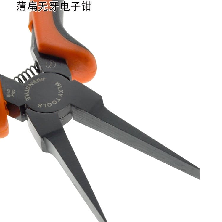 4.5-inch Mini Smooth Jaw Flat Mouth Pliers, Flat Mouth Pliers, Toothless Flat Jaw Pliers, Foot Adjustment Pliers, Electronic Jewelry Pliers
