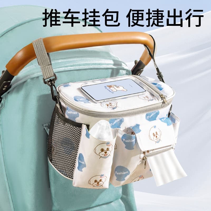 Baby stroller storage bag, universal accessory hook for baby strollers