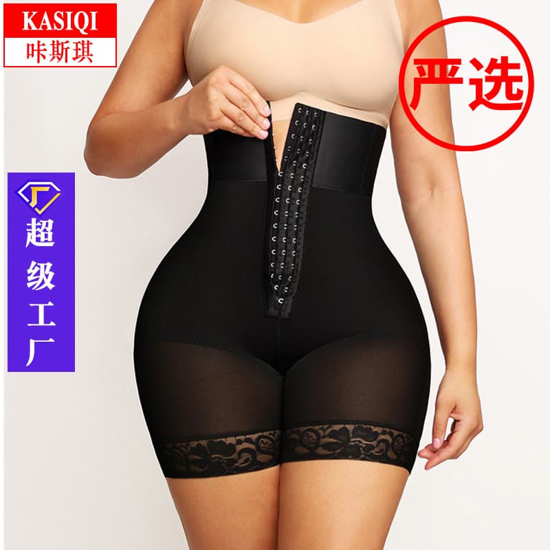 High-Waist Shapewear Sports Abdomen Control Tightening Body Sculpting Underwear TIGHTENING WAIST LIFTING BUTT Lining Nylon