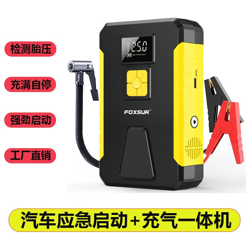 Car Emergency Jump Starter & Tire Inflator All-in-One - Car Battery Booster with Air Compressor and Power Bank