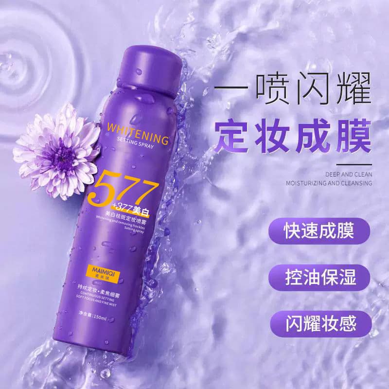 Maimiqi Whitening & Spot-Removing Setting Spray for brightening, no-caking, long-lasting makeup, and hydration