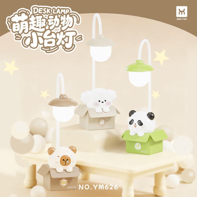 Creative Desktop Ornament Study Eye-protecting Table Lamp Three Brightness Levels Rechargeable Dorm Children's Room Bedside Home Decor