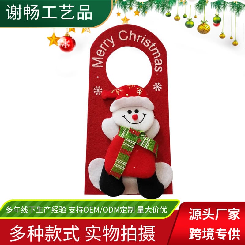 Christmas Hanging Ornaments, Christmas Decoration Supplies for Home, Christmas Wreath, Craft Hanging Decorations Wholesale