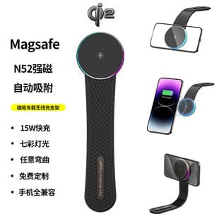 Car Wireless Charger Strong Magnetic Multi-function Wireless Charger Qi2 Foldable Phone Stand Wireless Charger