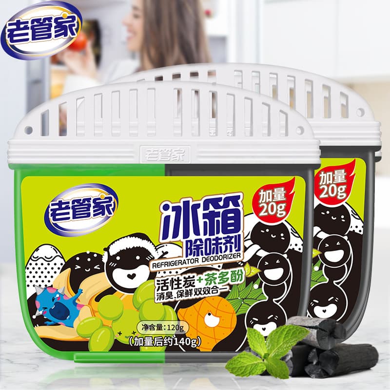 Factory Direct Stock Old Butler Refrigerator Deodorizer Odor and Smell Remover for Home Use, Cross-Odor Prevention Box