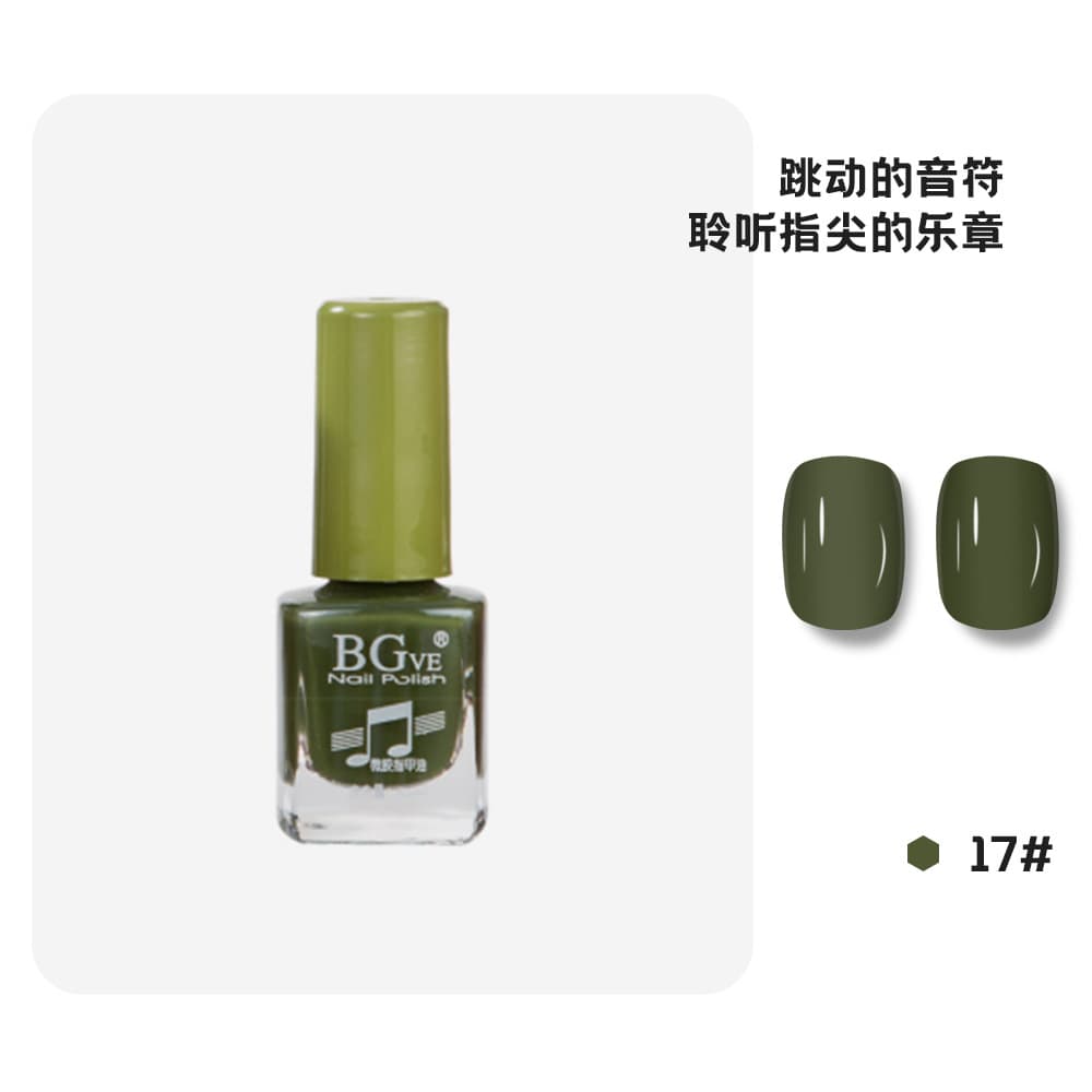 Nail Polish Oil-Based Long-Lasting No-Bake Non-Peel Vibrant Mini Nail Polish for Students 6.5ML