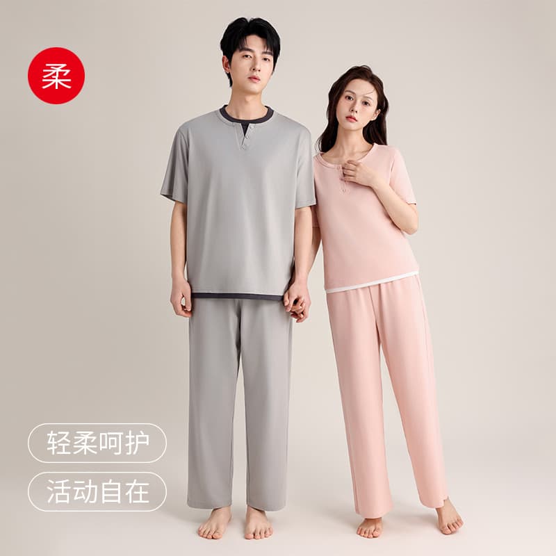 Women's Summer Thin Breathable Cotton Short Sleeve Long Pants Sleepwear Couple Loungewear Set, Loose Fit, Two-Layer Style, Suitable for Outdoor Wear