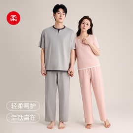 Women's summer thin breathable cotton short-sleeved trousers pullover couple pajamas loose home clothes set fake two pieces can be worn outside