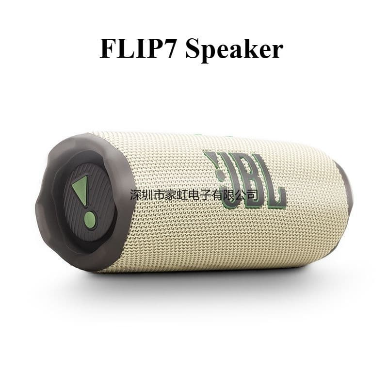 J.B.L FLIP7 Wireless Outdoor Bluetooth Speaker Kaleidoscope 7th Gen