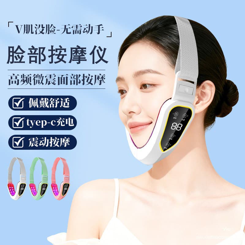 Face Slimming Device V Face Bandage Beauty Instrument Facial Massage Tool Slimming Face Mask Electric Vibrating Style for Middle East