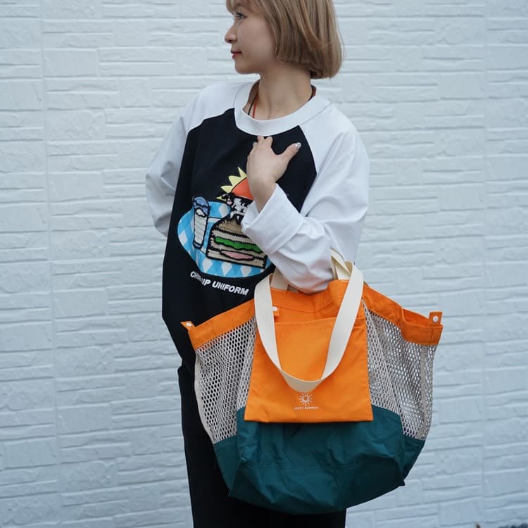 Lovey Summer Summer Trendy Cool Mesh Shoulder Bag for Men and Women, Foldable Large Capacity Tote Bag