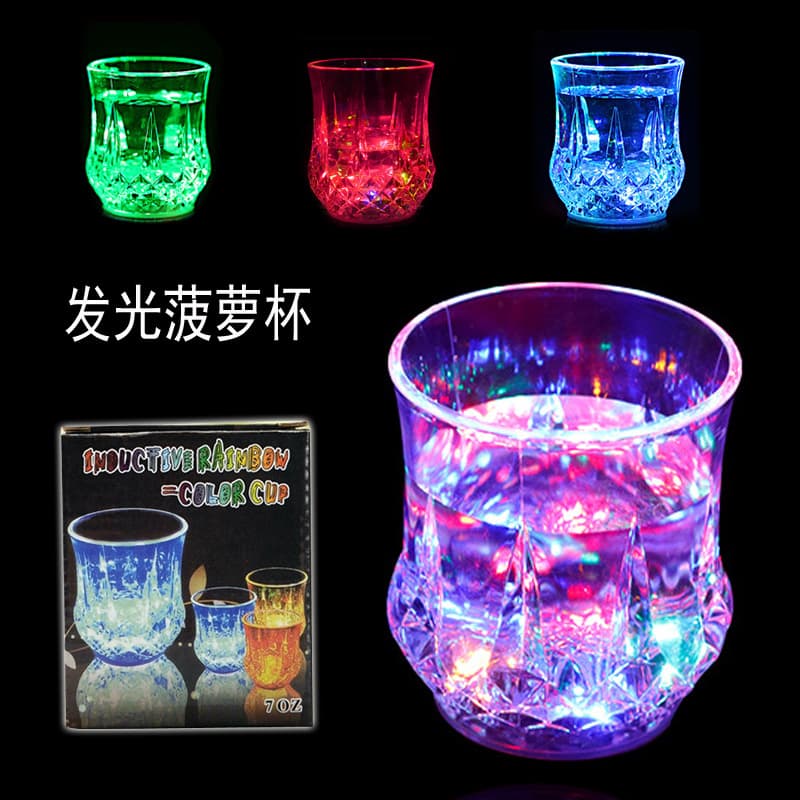 LED glowing pineapple cup, color-changing bar-specific LED flashing beer mug, light-up plastic cup with water activation