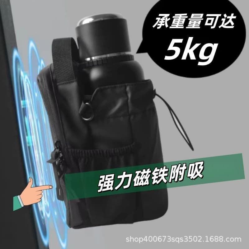 Cross-border hot-selling fitness magnetic water bottle bag/cup/sling bag/gym phone/key storage bag - source of in-stock goods.