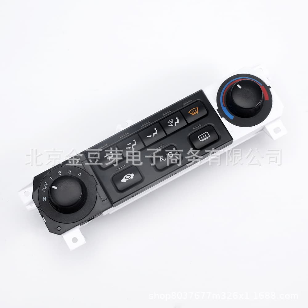 599-268 Compatible with 98-00 Honda Accord Car AC Panel Switch