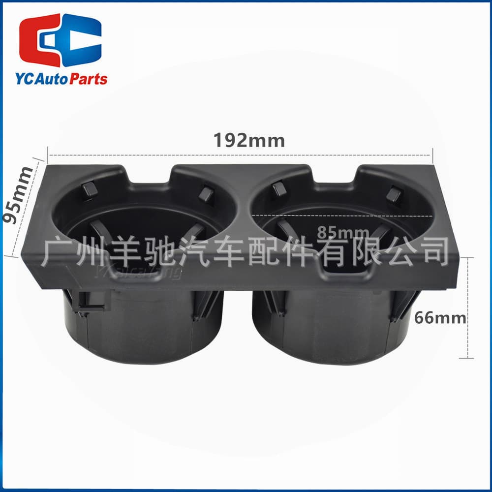 For BMW 3 Series E46 323i 318i 320i Car Interior Center Console Storage Box Cup Holder