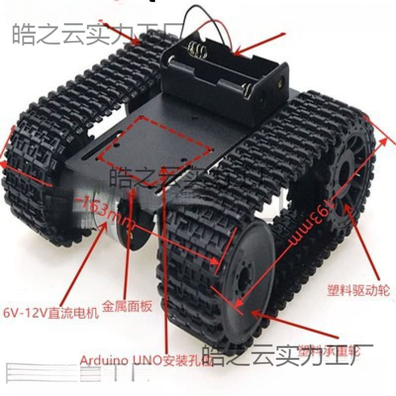 TP101 Robot Crawler Chassis Remote Control Car with Metal Panel and 12V Motor