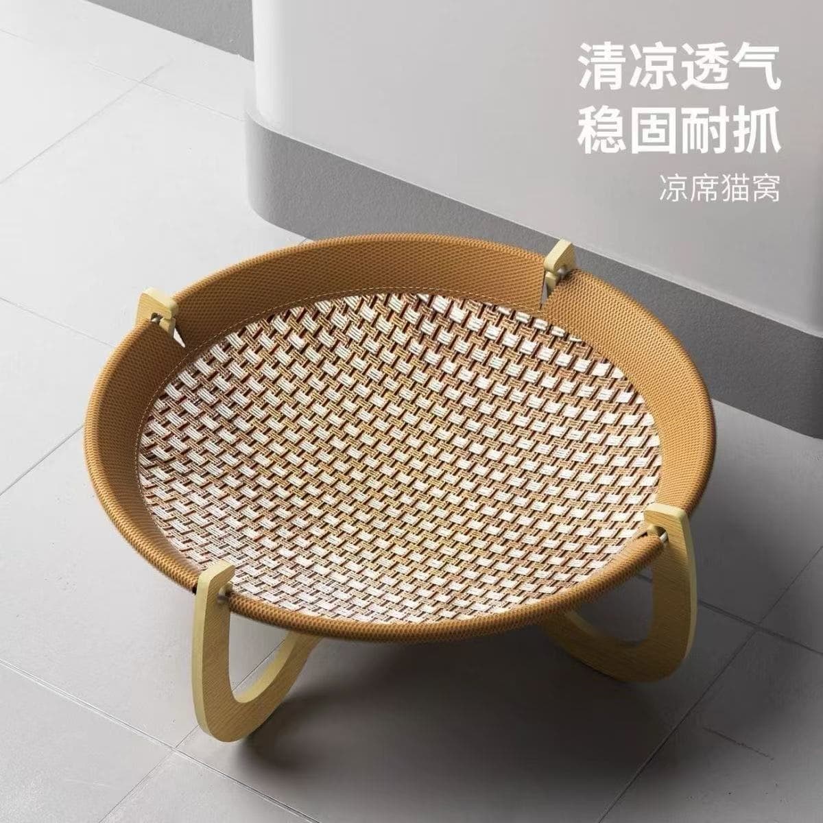 Four-Season Rattan Woven Mat Cat Bed, Universal Cat Bed for Summer, Removable and Washable Hammock, Summer Sleeping Pet Supplies