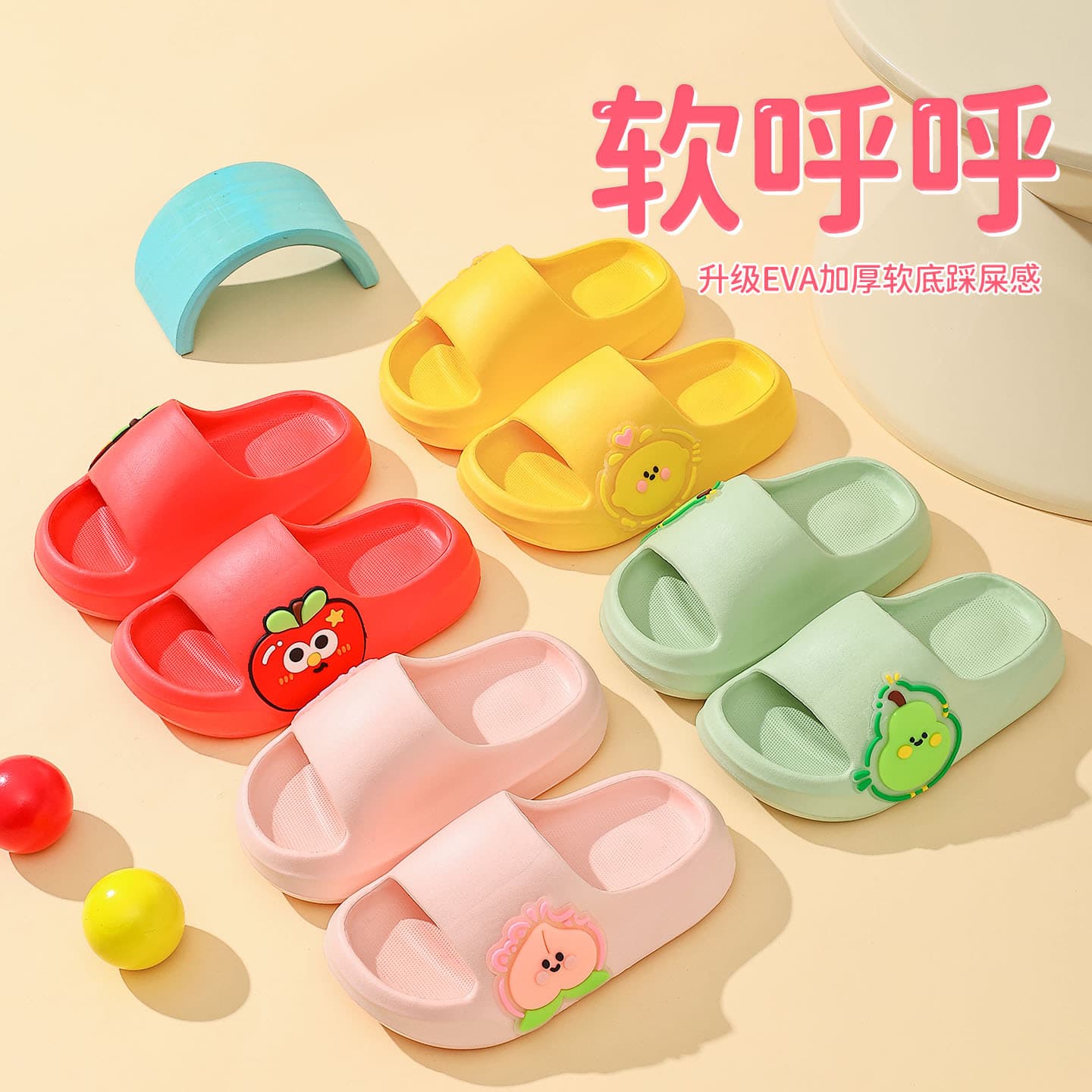 Red Apple Kids' Summer Sandals, Parent-Child Matching, Cartoon Non-Slip Bathroom Slippers for Boys and Girls, Toddler and Youth Sizes
