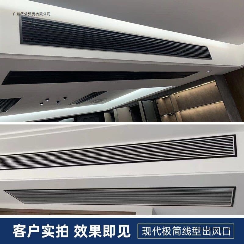 New ABS central air conditioning vent grid with frameless linear hinge return air vent and louvered ventilation opening