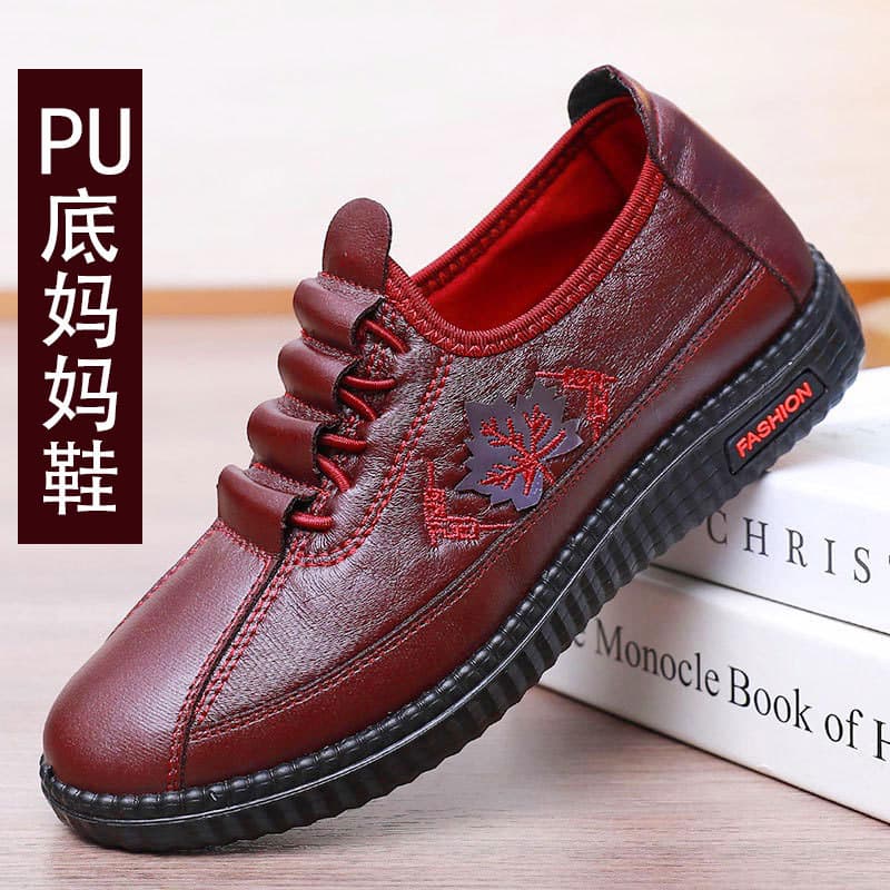 Large Size Old Beijing Cloth Shoes 2025 Spring/Summer New Slip-On Middle-Aged and Elderly Mom Shoes, Soft-Soled Polyurethane Lightweight Shoes