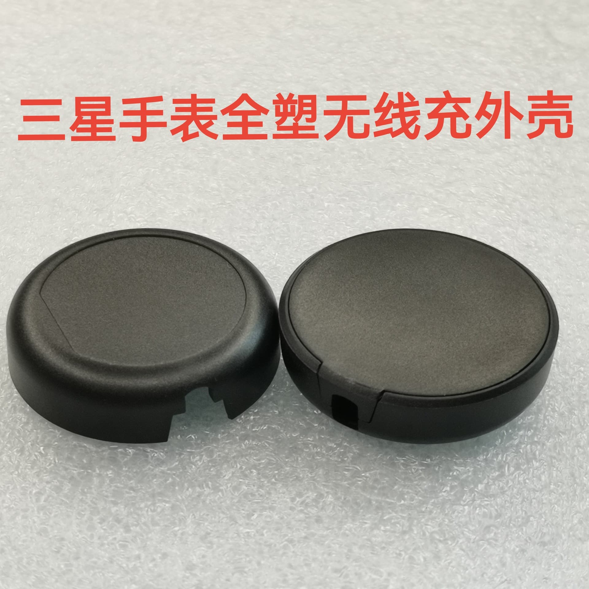 Compatible S8 Watch Wireless Charger Case, Imitation Original Watch Magnetic Wireless Charging Shell Material, Round Magnetic Wireless Charger