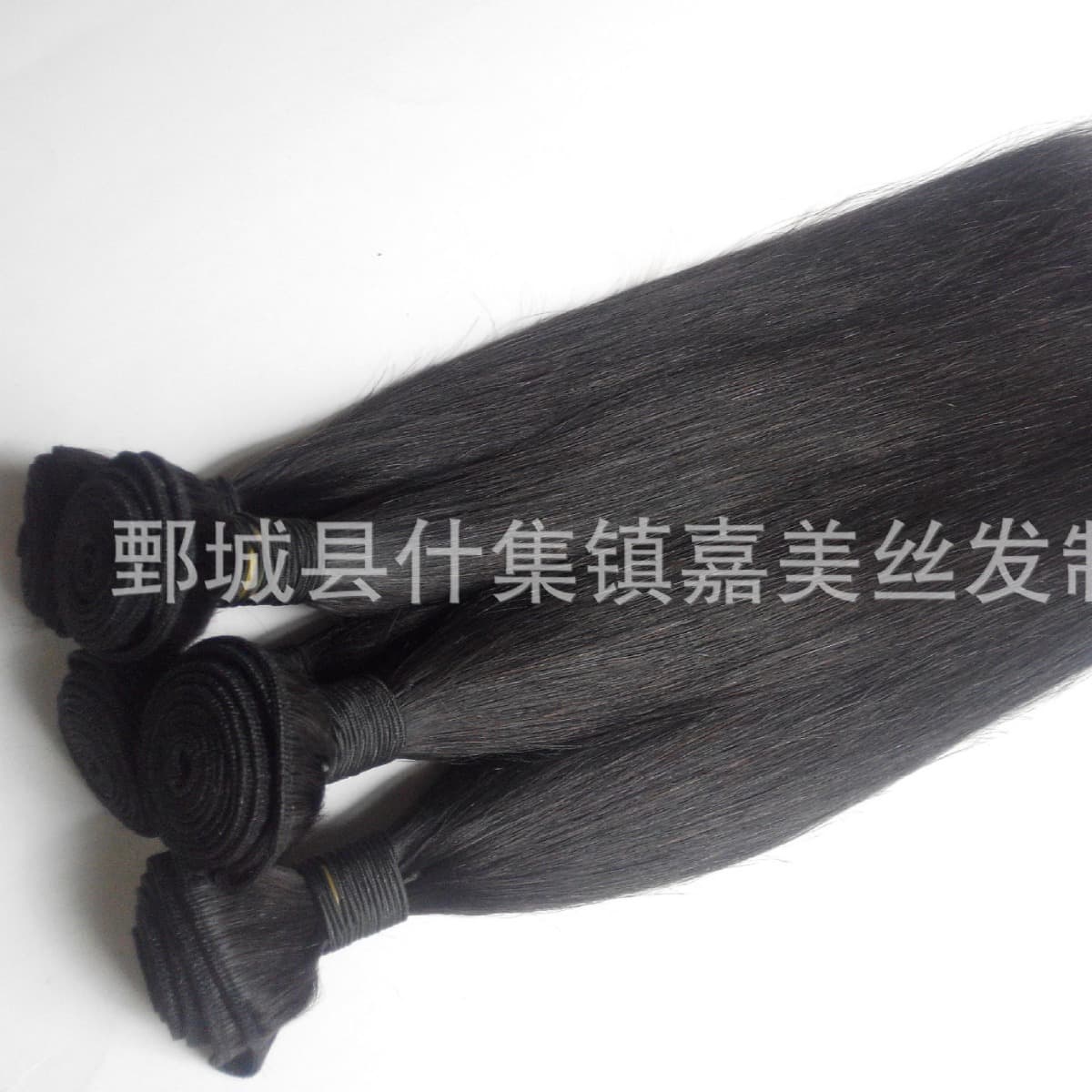 Natural color virgin remy human hair weft human hair hair curtain