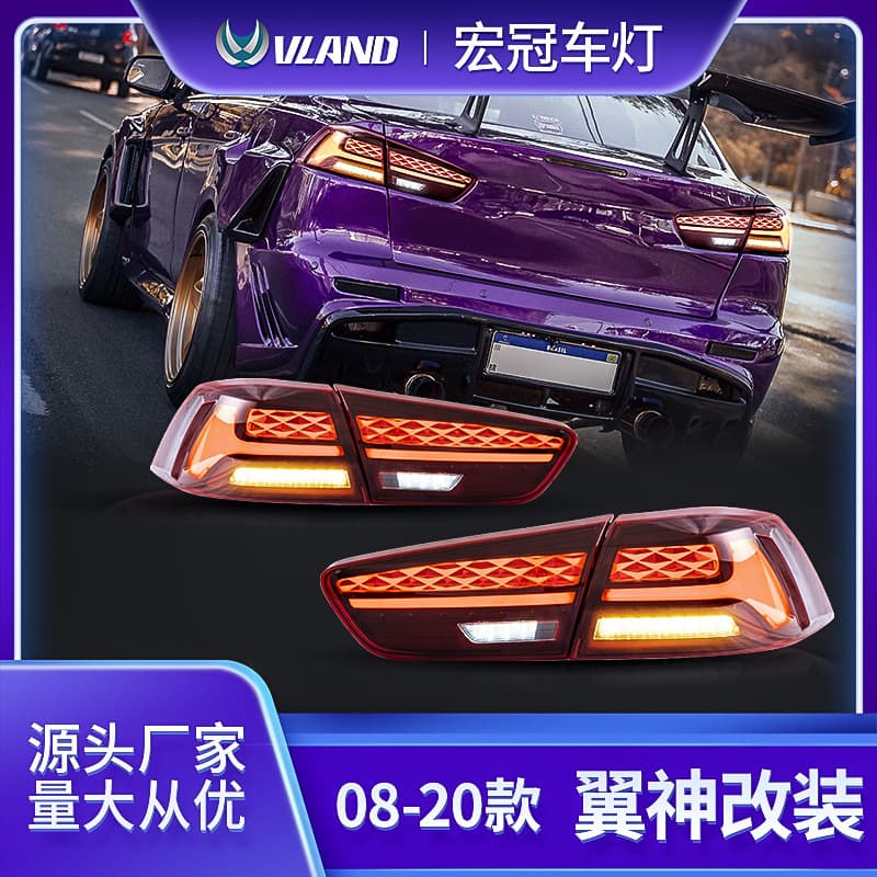 Car Accessories Tail Lights For Vehicles