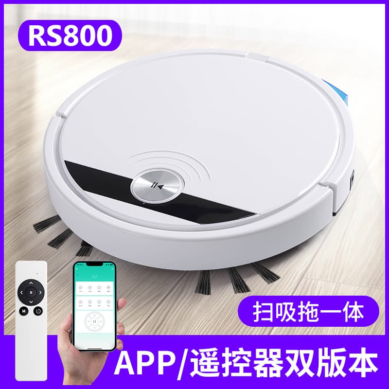 Smart Robot Vacuum Cleaner 3-in-1 Automatic Mopping, Sweeping, and Vacuuming for Home Use