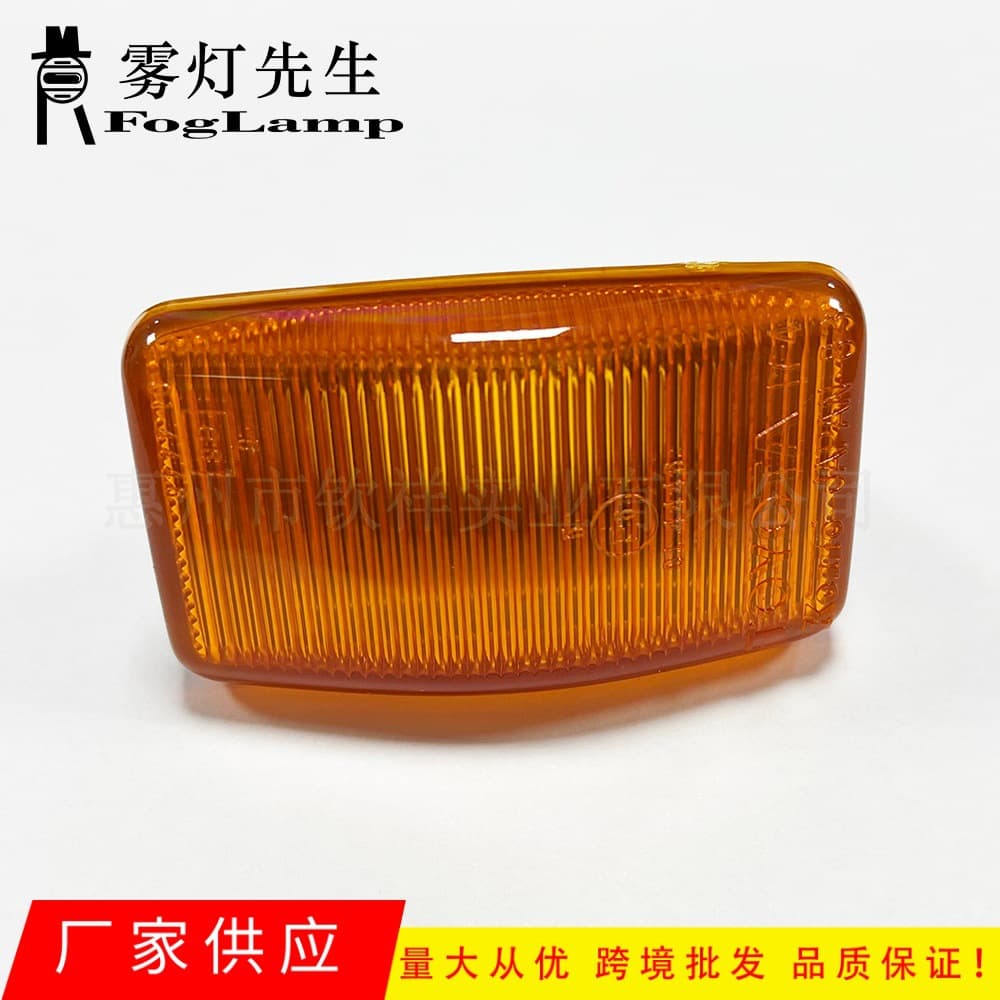 Suitable for 91-97 Toyota Land Cruiser FJ80 fender lights, corner lights, side lights, turn lights, fender lights