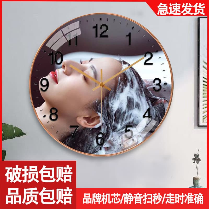 Cross-Border Hairdressing Wall Clock with Curved Design, Fashionable and Creative Wooden Clock for Barber Shop, Nail Salon, Beauty Salon, and Dressing Room