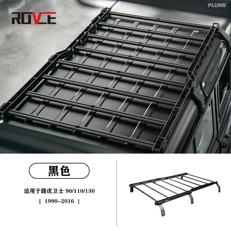 PLUMB 76th Anniversary Lighting Platform Suitable for 2006-2016 Land Rover Defender Roof Luggage Rack