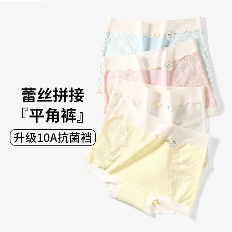 Lace Spliced Pure Cotton Girls' Boxer Briefs 10A Cotton Crotch Mid-High Waist Elastic Hip-Hugging Women's Safety Shorts