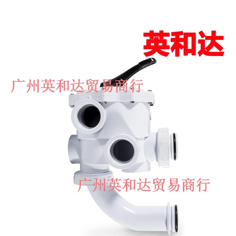 Compatible with Pentair 2-inch Multi-Port Valve 261152