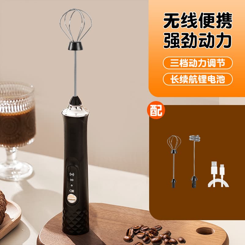 New Electric Milk Frother Handheld Whisk Coffee Frother Milk Stirrer for Home Use