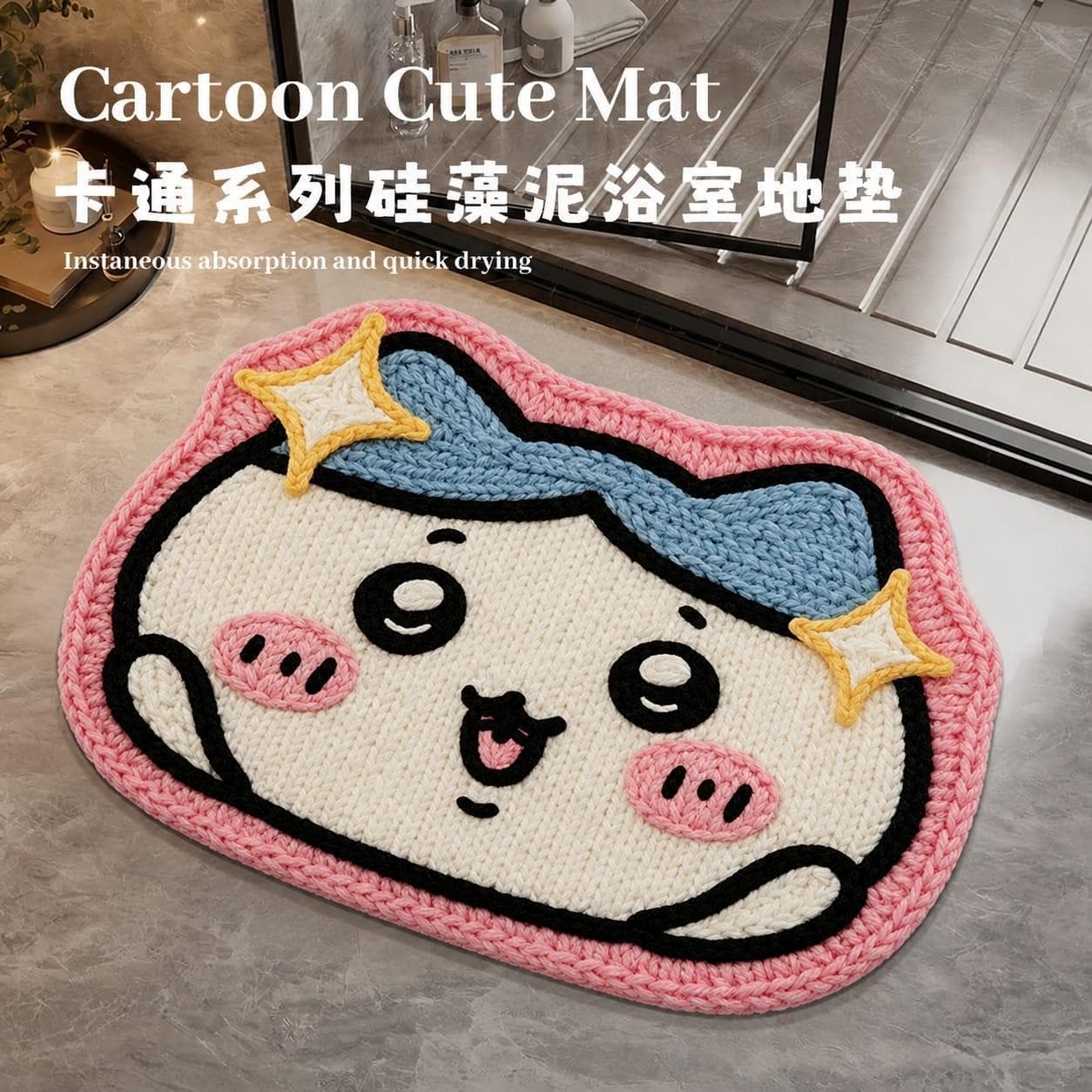 Cartoon Anime Alien-Shaped Diatomaceous Earth Mat for Bathroom and Restroom Entrance, Water-Absorbent Non-Slip Foot Mat for Entryway